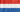 BigCockSofie Netherlands